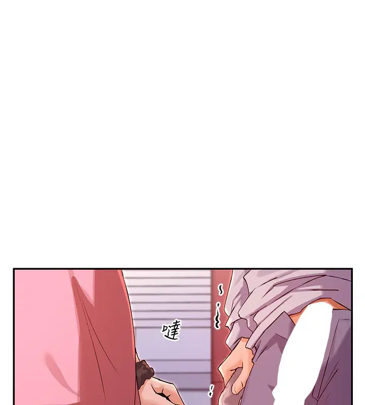 第29話