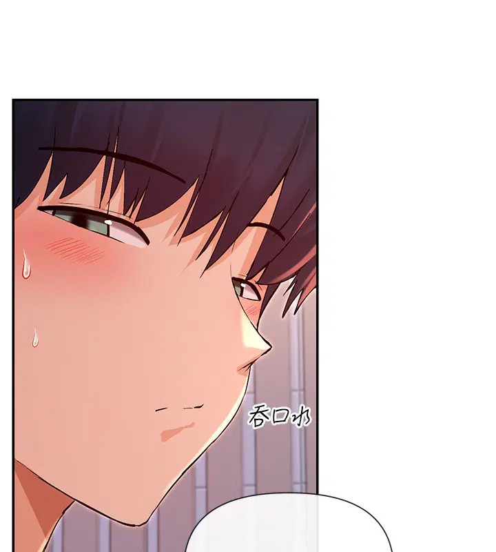 第29話