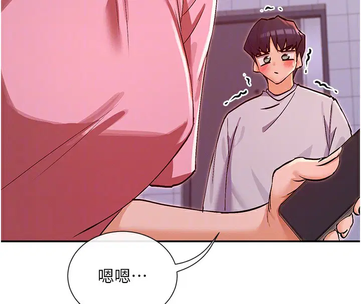 第29話