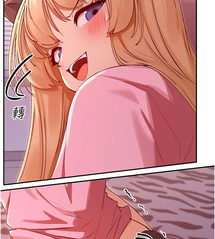 第29話