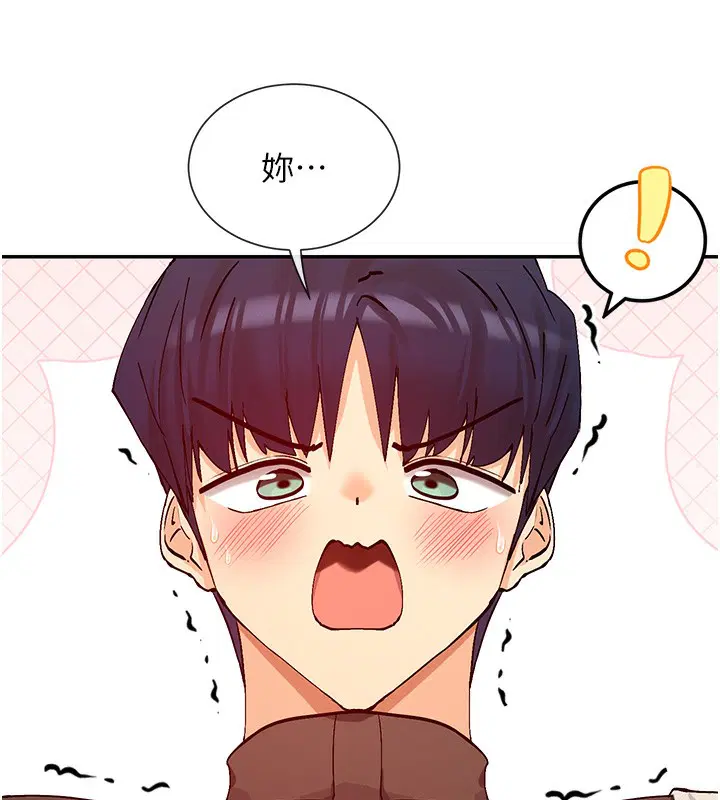 第29話