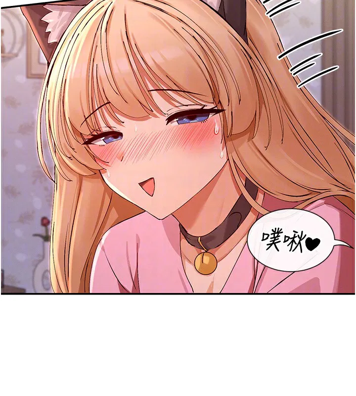 第29話