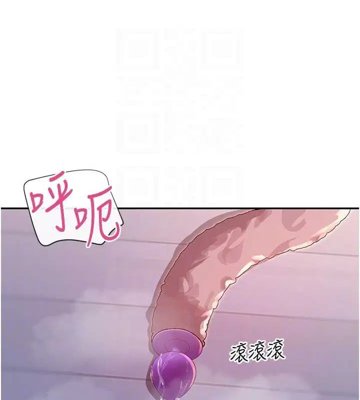 第30話