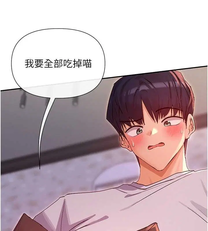 第30話