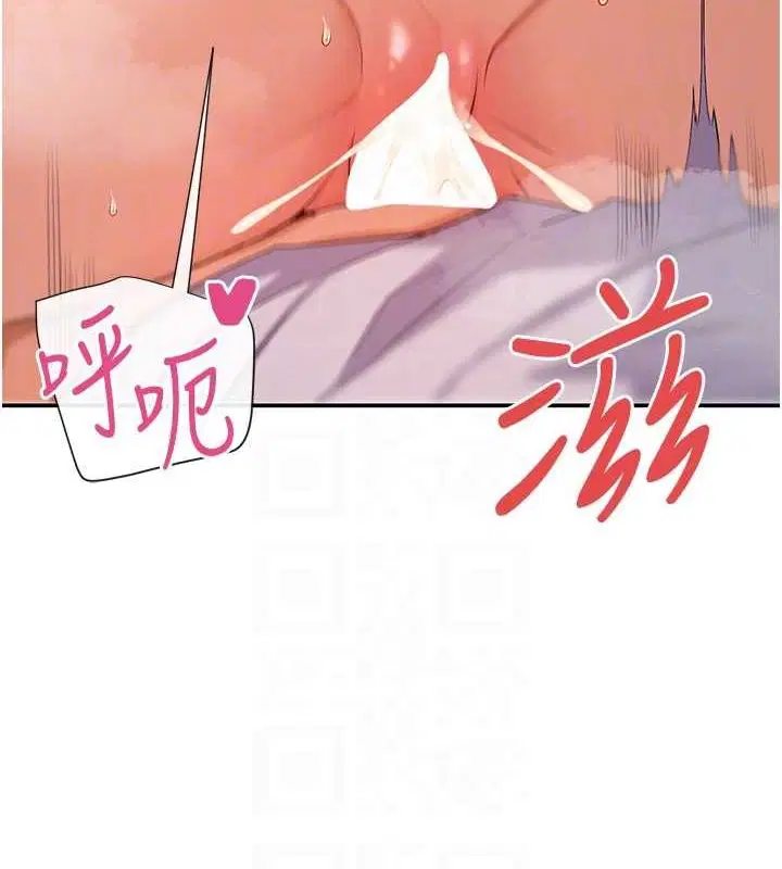 第30話