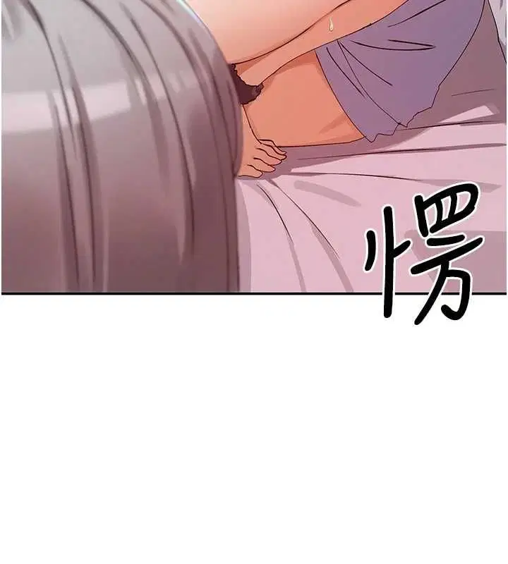 第30話