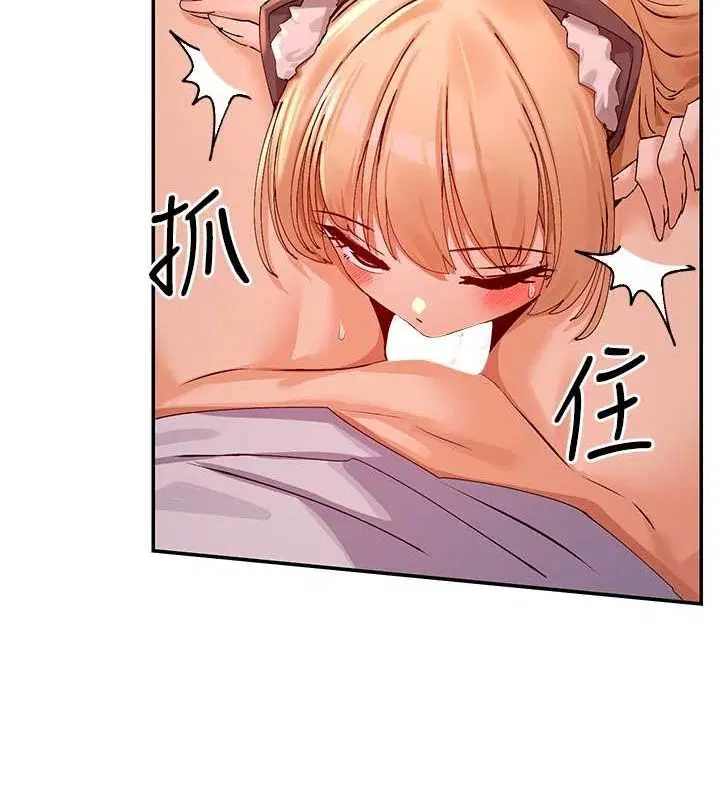 第30話