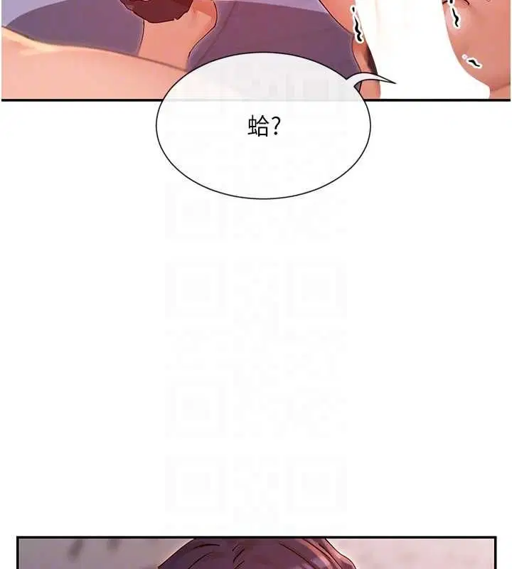 第30話