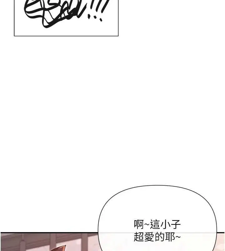 第30話