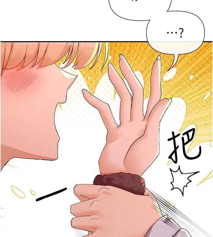 第30話