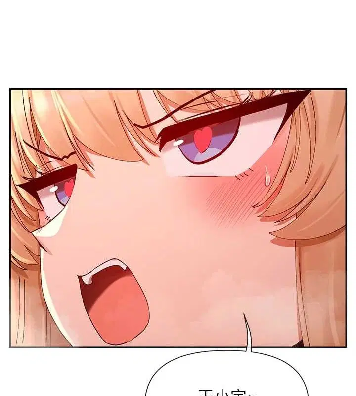 第30話