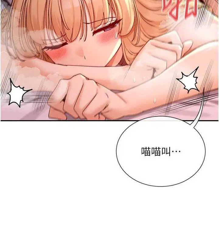 第30話