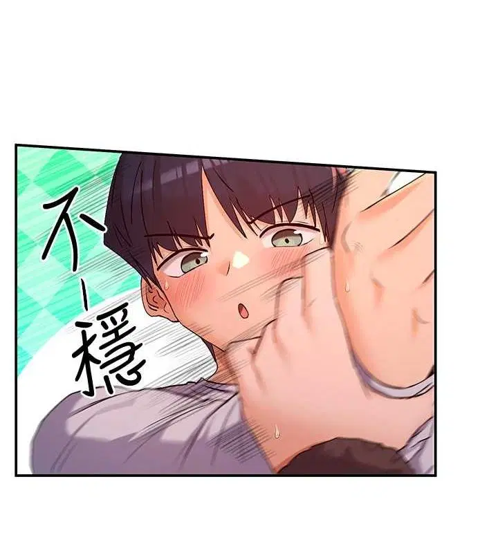 第30話