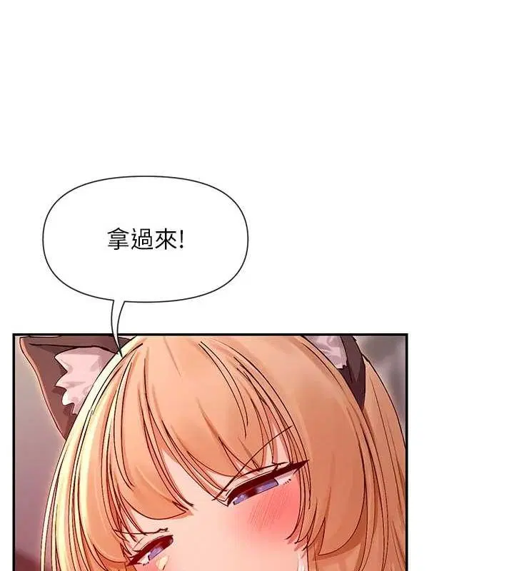 第30話