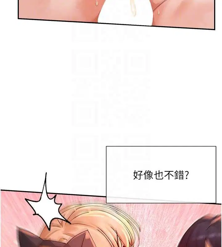 第30話