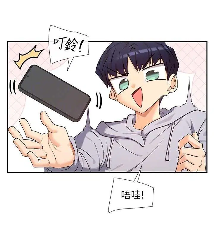 第31話