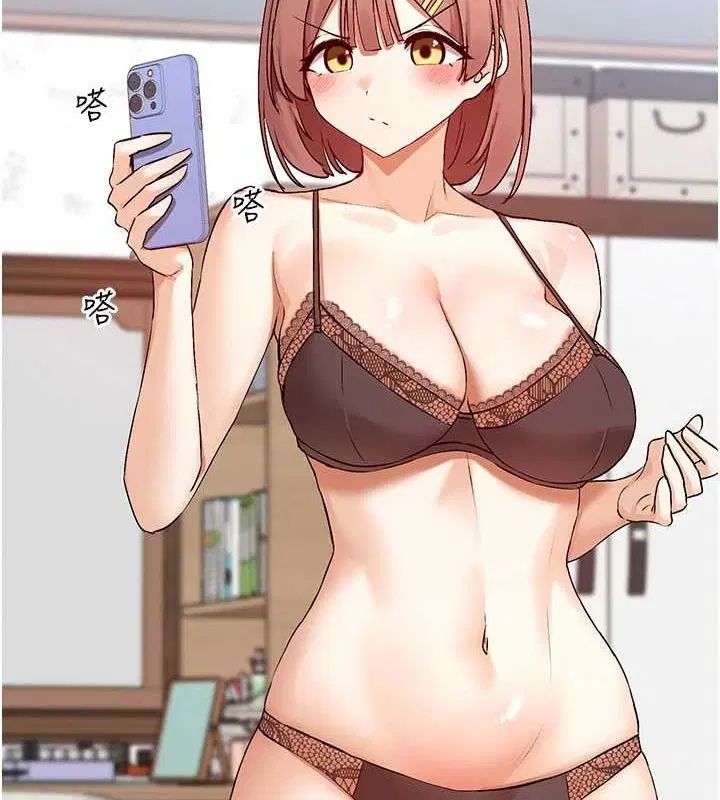 第31話