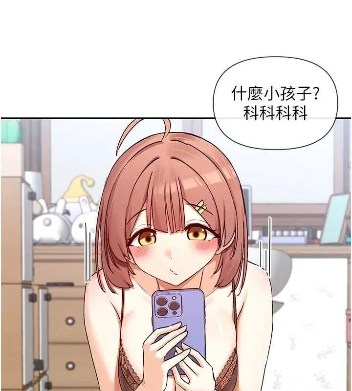 第31話