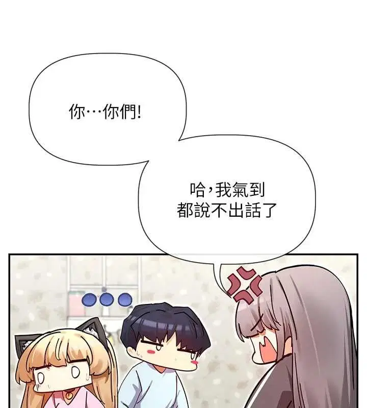 第31話