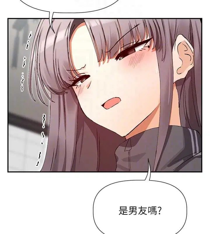 第31話
