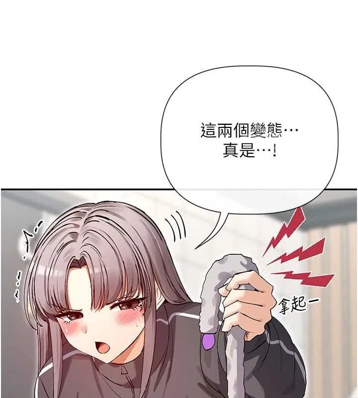 第31話
