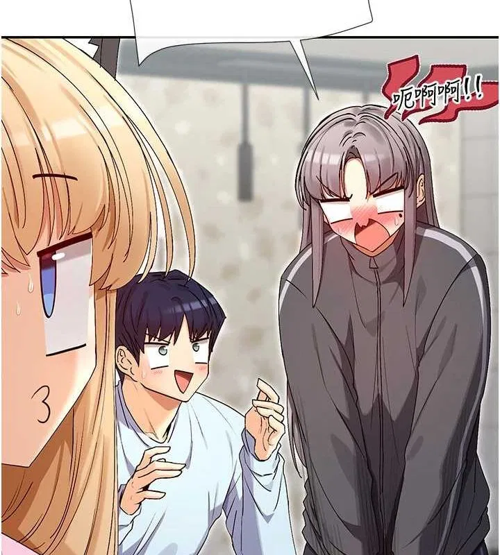 第31話