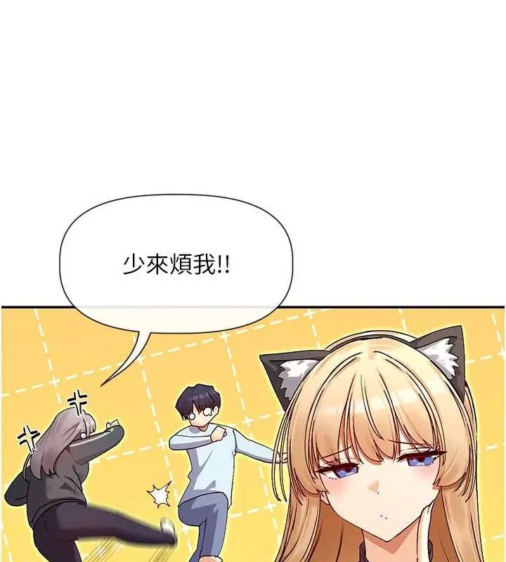 第31話