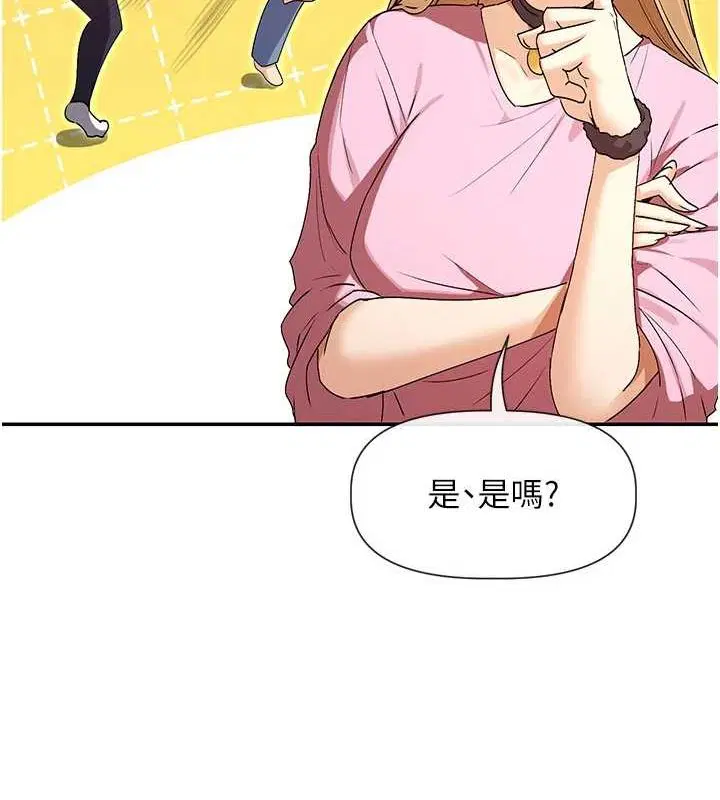第31話