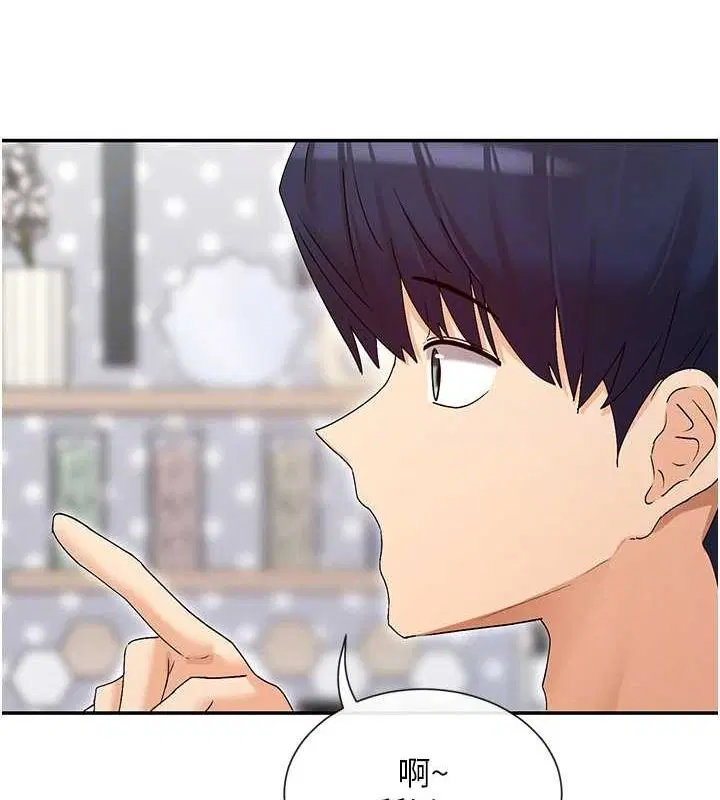 第31話