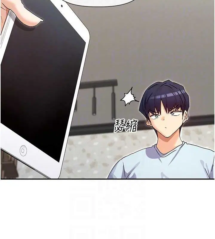 第31話