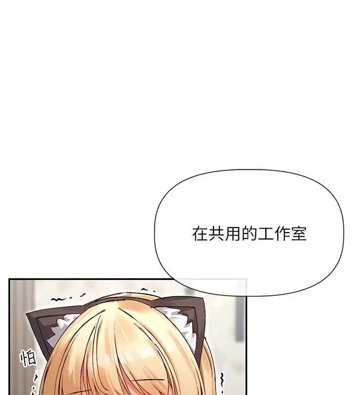 第31話