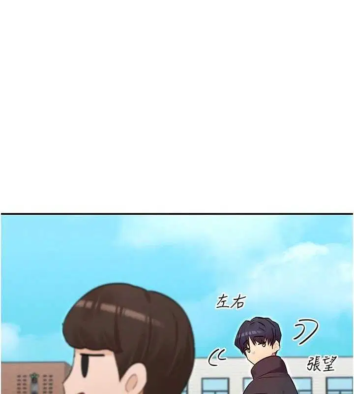 第32話