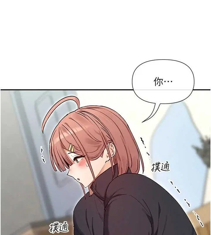 第32話