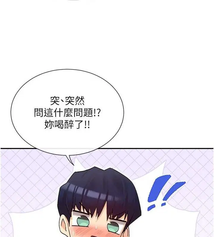 第32話