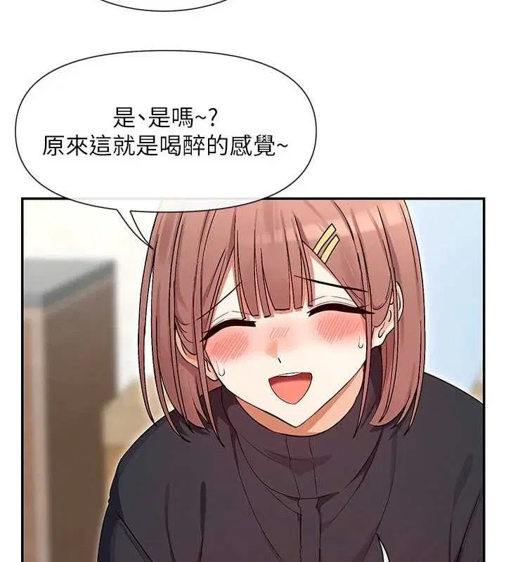 第32話