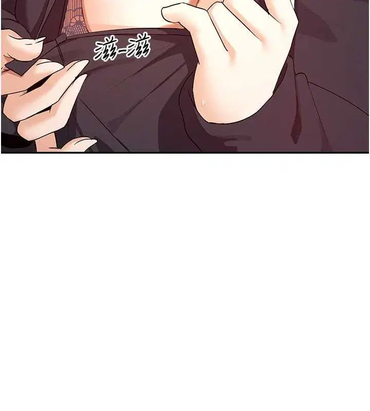 第32話