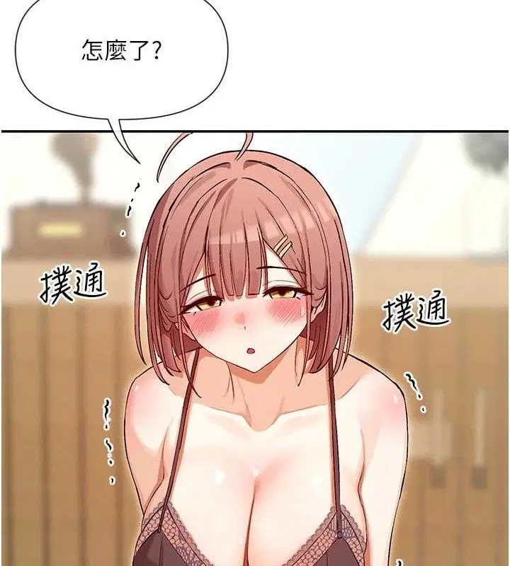第32話