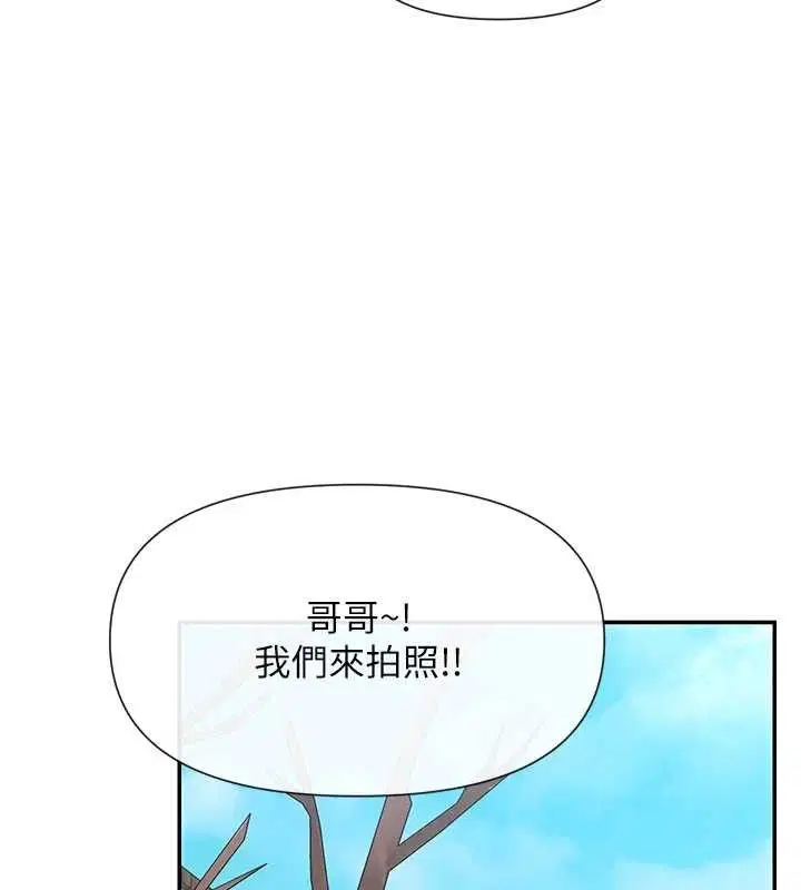 第32話