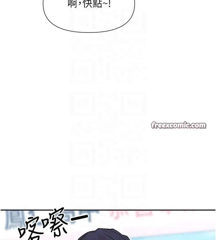 第32話