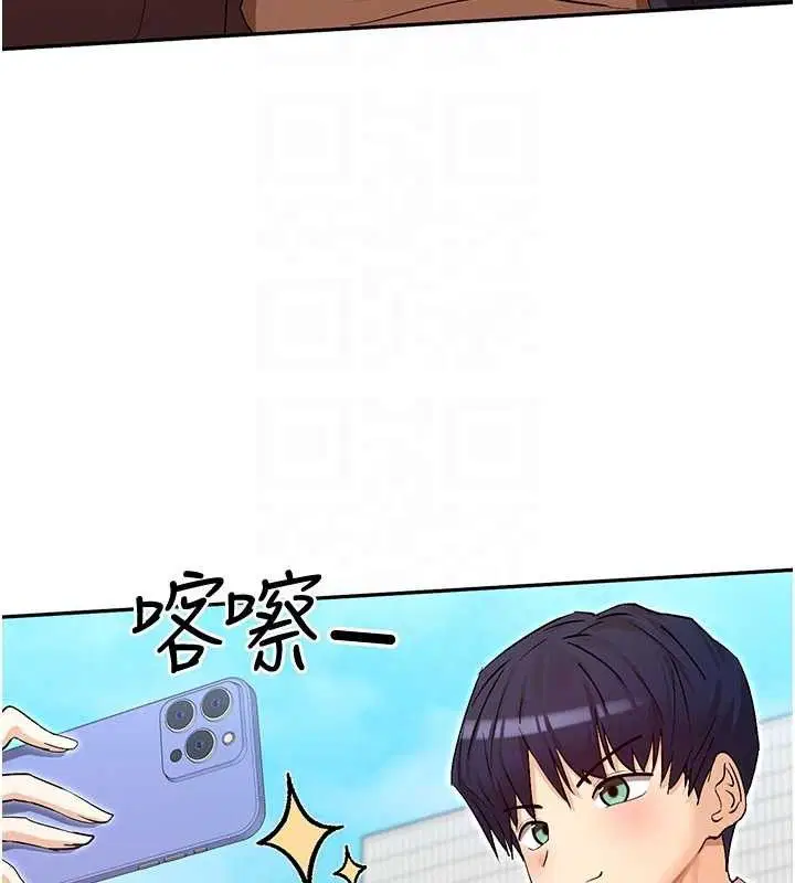 第32話