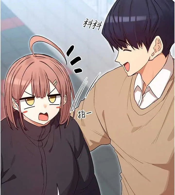 第32話