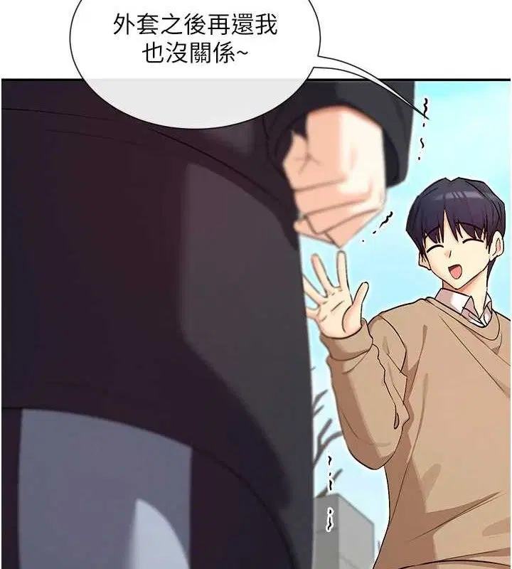 第32話