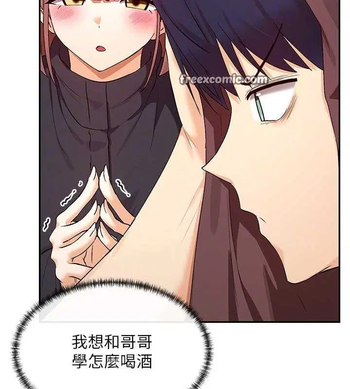 第32話