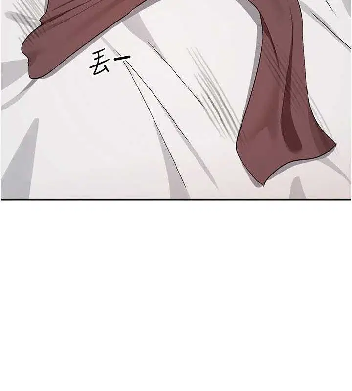 第32話