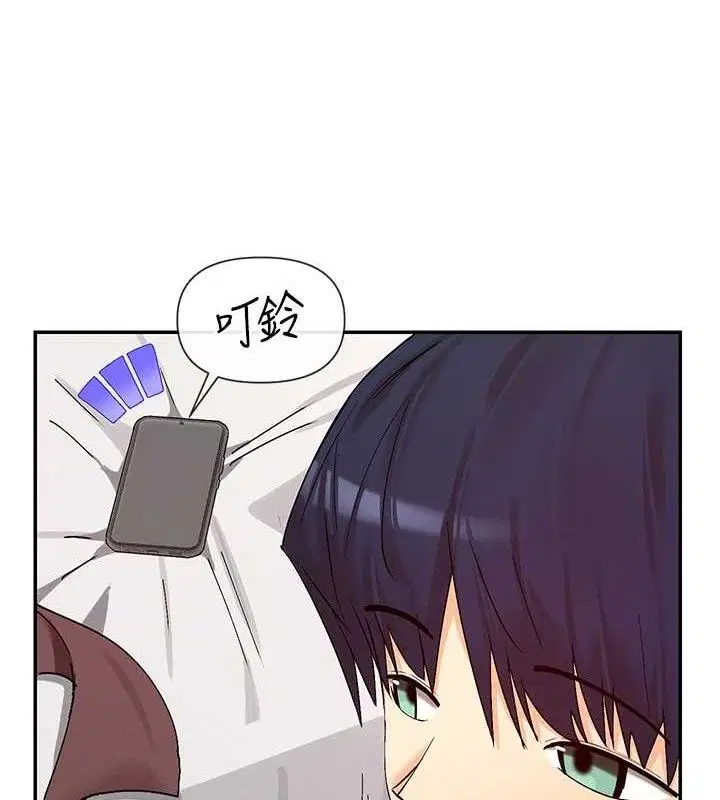 第32話