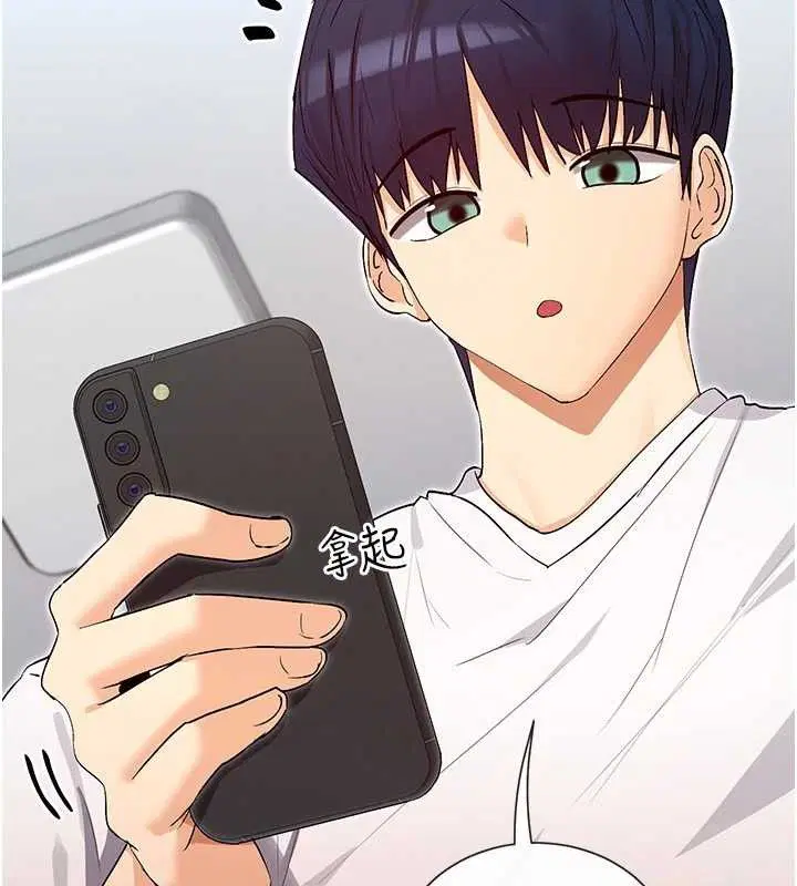 第32話