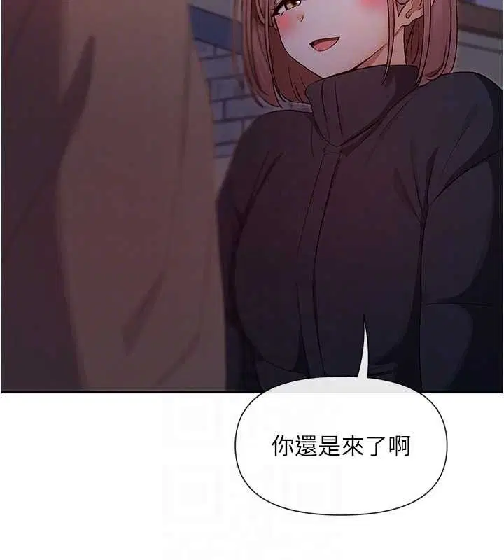 第32話