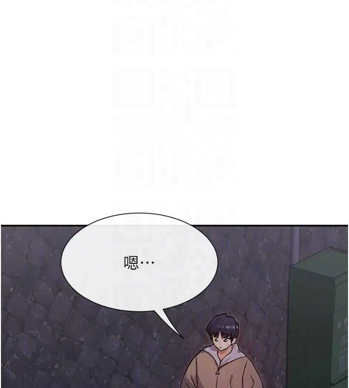 第32話