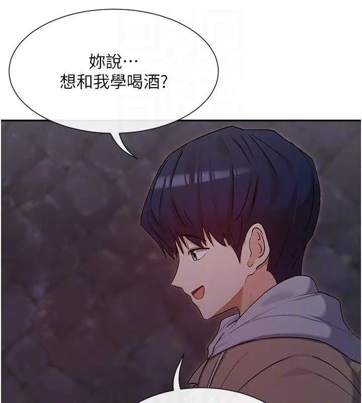 第32話