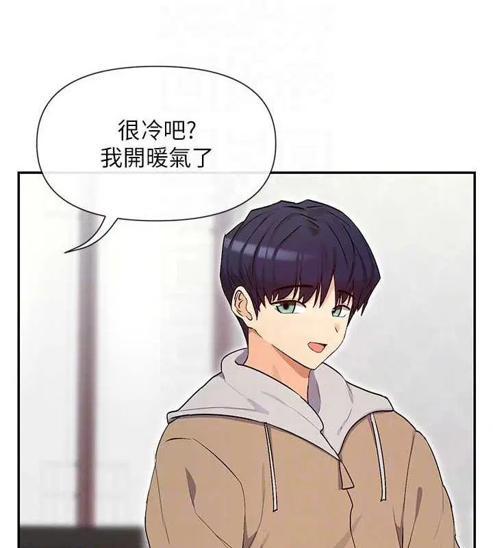 第32話